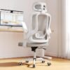 achaia office chair